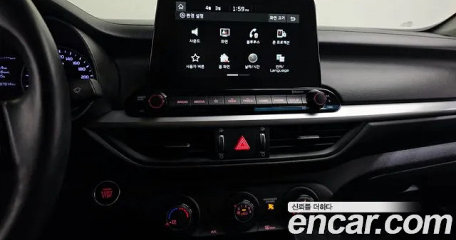 Kia K3 (Cerato) 