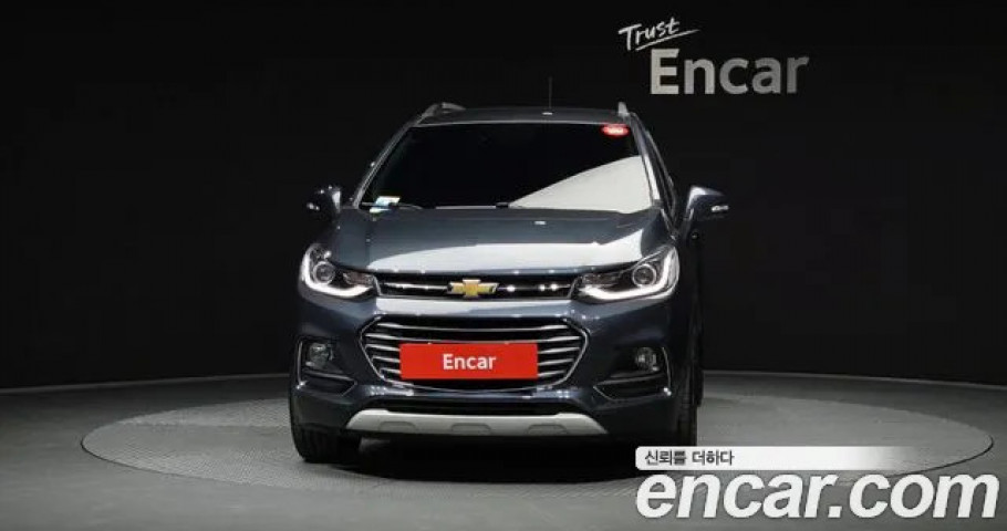 Chevrolet Trax 