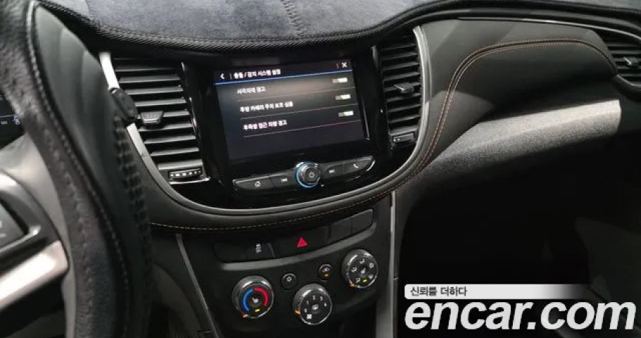 Chevrolet Trax 