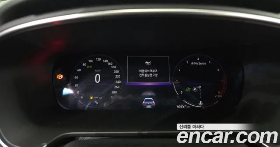 Renault Sm6 