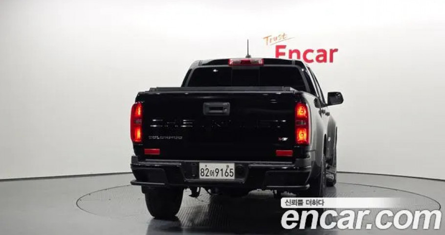 Chevrolet Colorado 