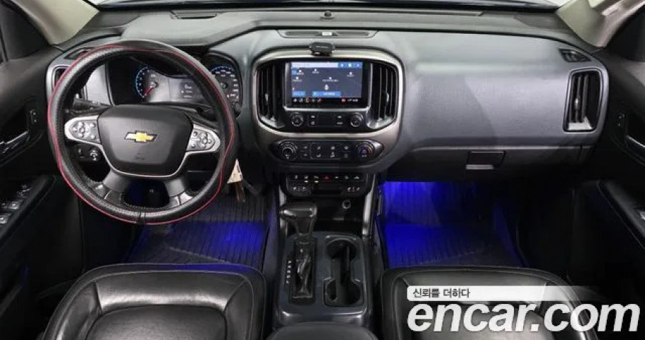 Chevrolet Colorado 