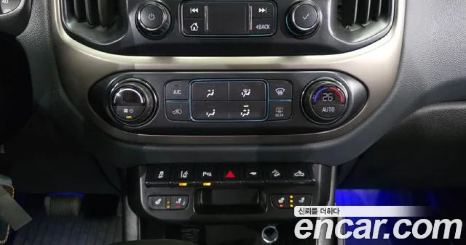 Chevrolet Colorado 