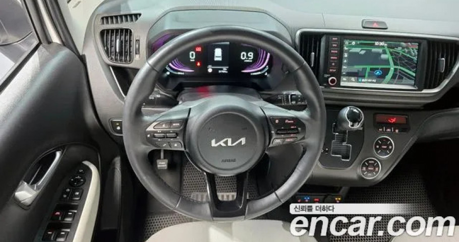 Kia Ray 