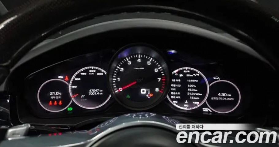 Porsche Cayenne 