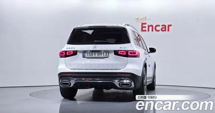 Mercedes-Benz Glb-Class 