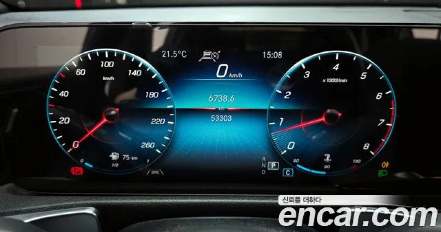 Mercedes-Benz Glb-Class 