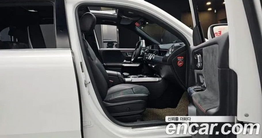 Mercedes-Benz Glb-Class 