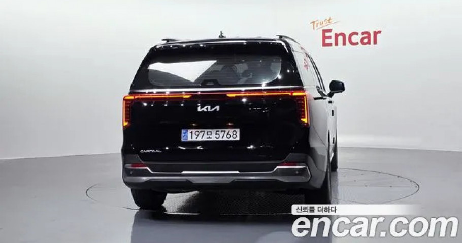 Kia Carnival 