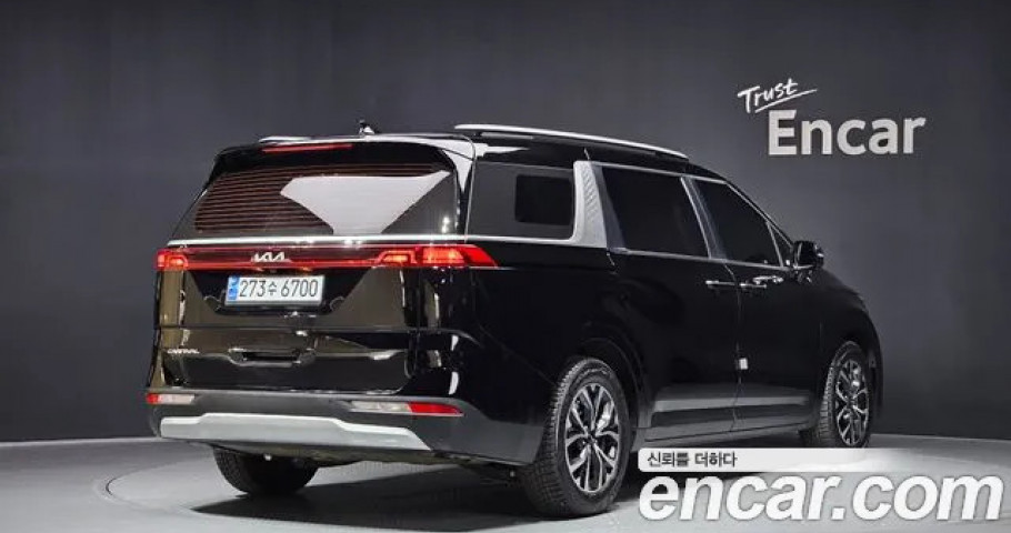 Kia Carnival 