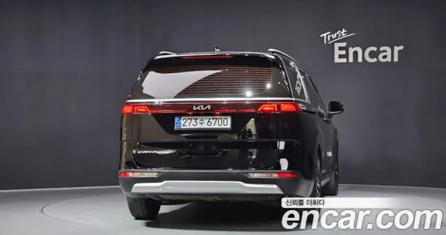 Kia Carnival 