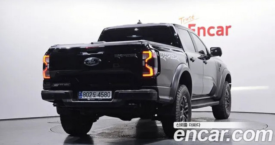 Ford Ranger 