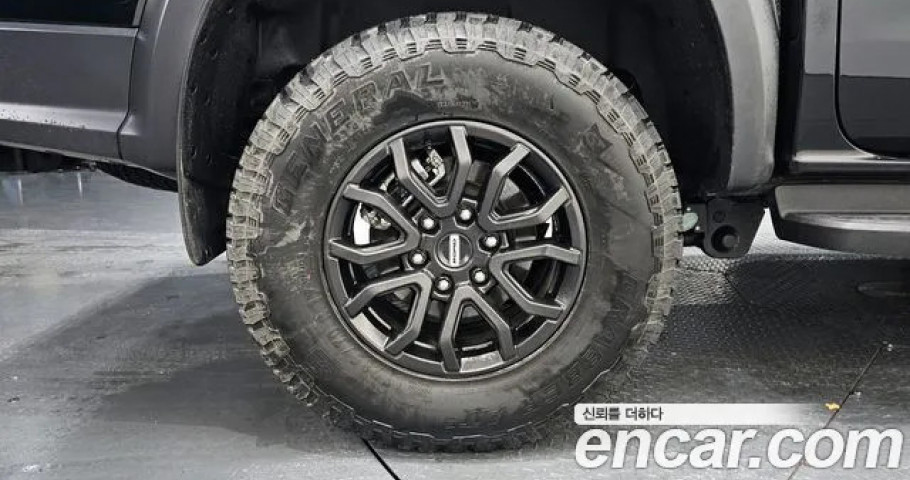 Ford Ranger 