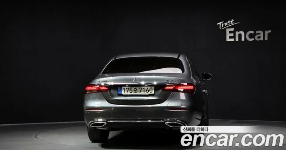 Mercedes-Benz E-Class 