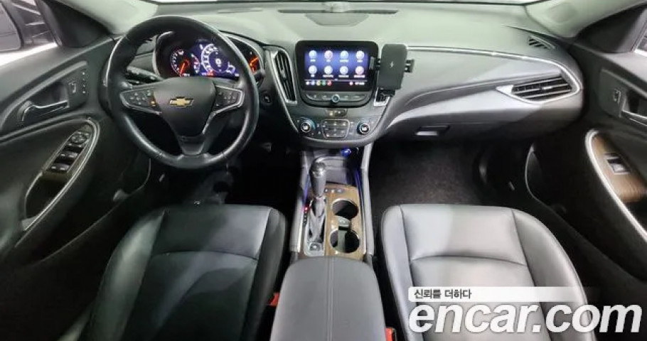 Chevrolet Malibu 