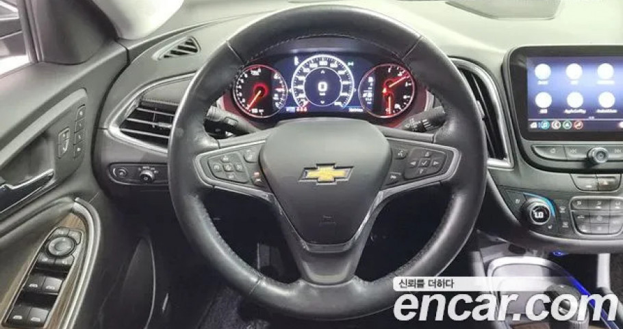Chevrolet Malibu 