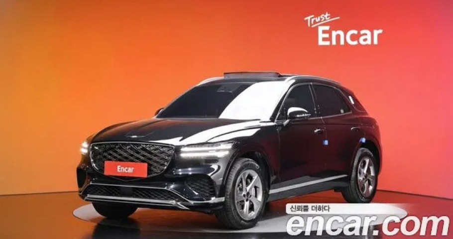 Genesis Gv70 