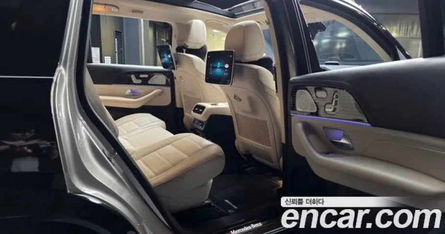 Mercedes-Benz Gls-Class 