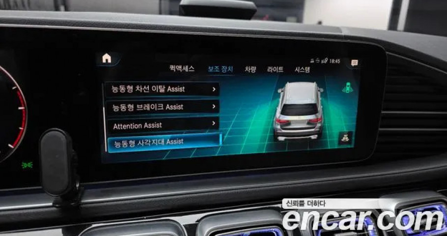 Mercedes-Benz Gls-Class 