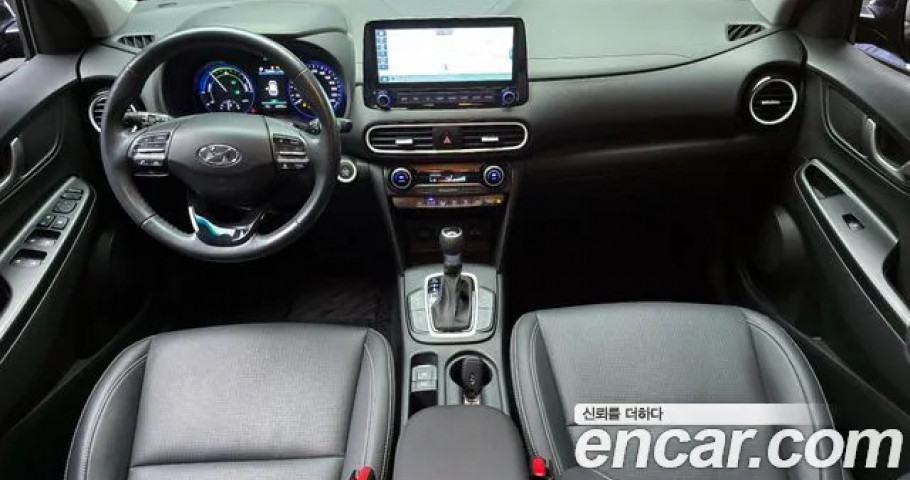 Hyundai Kona 