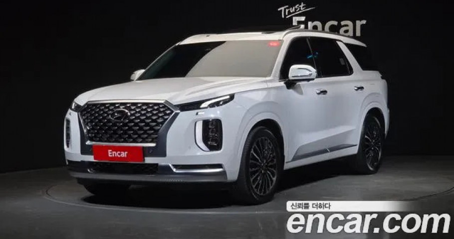 Hyundai Palisade 