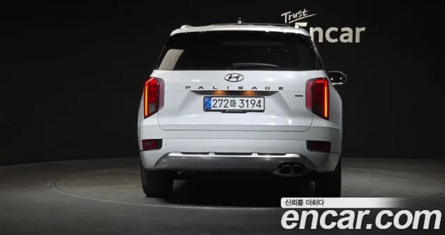 Hyundai Palisade 