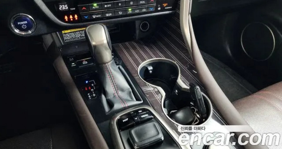 Lexus Rx 