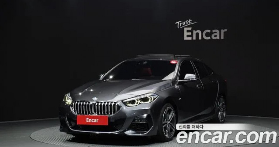Bmw 2-Series 