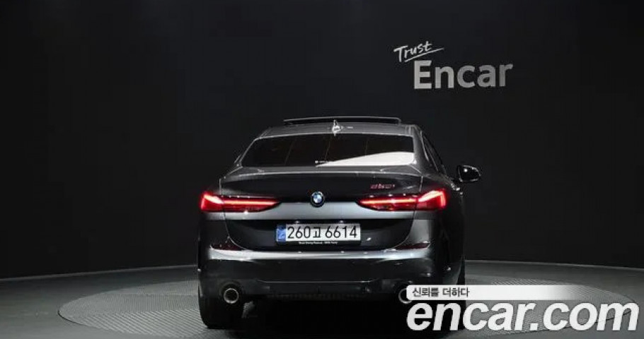 Bmw 2-Series 