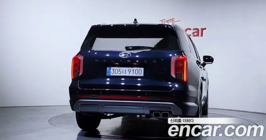 Hyundai Palisade 