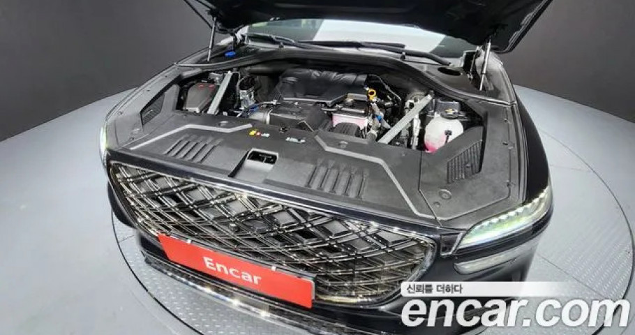 Genesis Gv70 