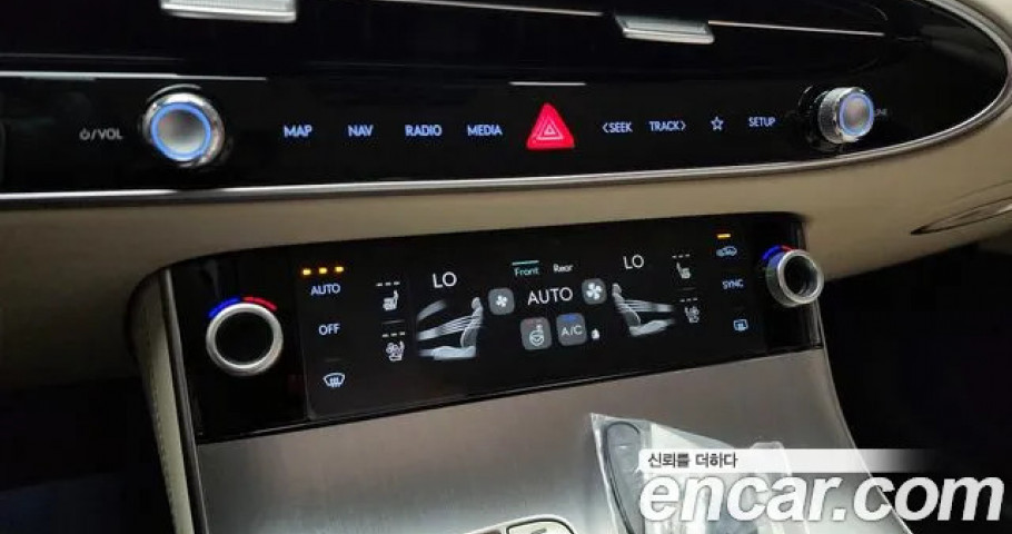 Genesis Gv70 