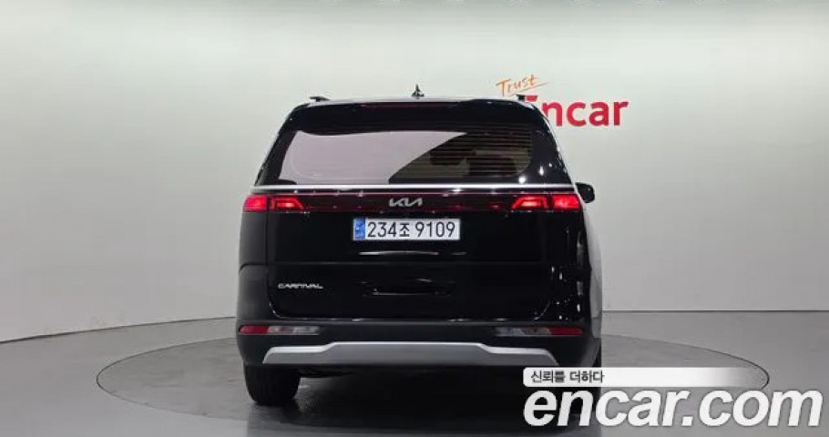 Kia Carnival 