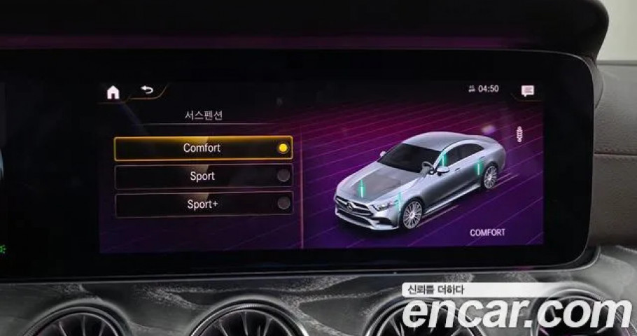Mercedes-Benz Cls-Class 