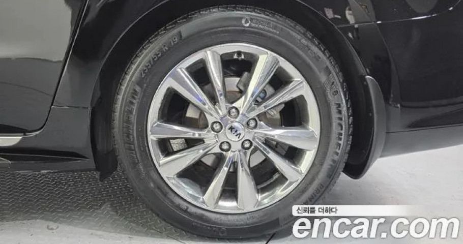 Kia Carnival 