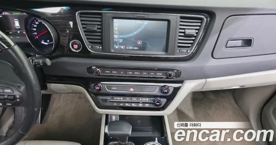 Kia Carnival 