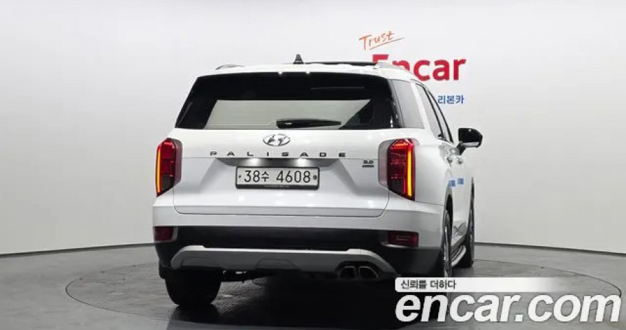 Hyundai Palisade 