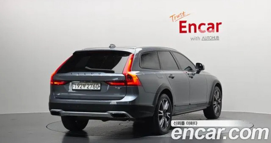 Volvo V90 