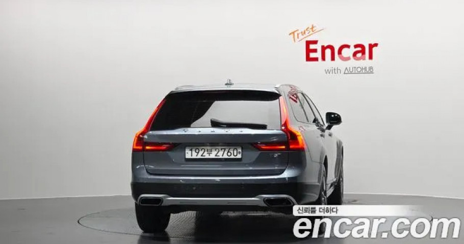Volvo V90 