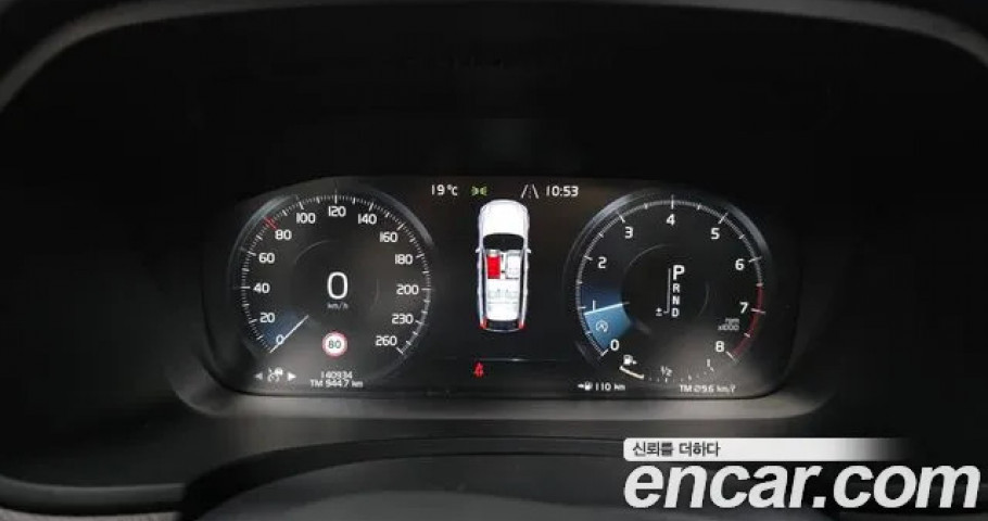 Volvo V90 