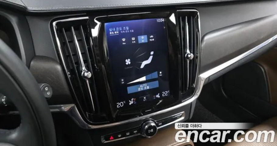 Volvo V90 