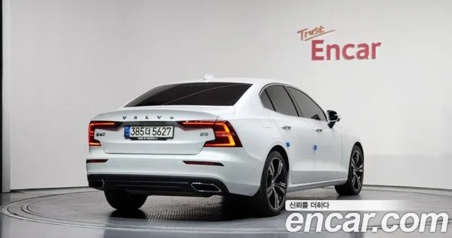 Volvo S60 