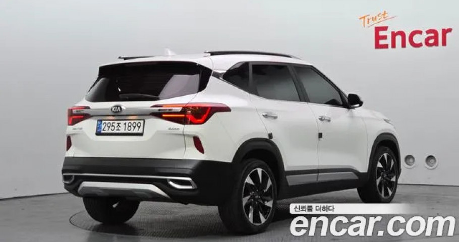 Kia Seltos 