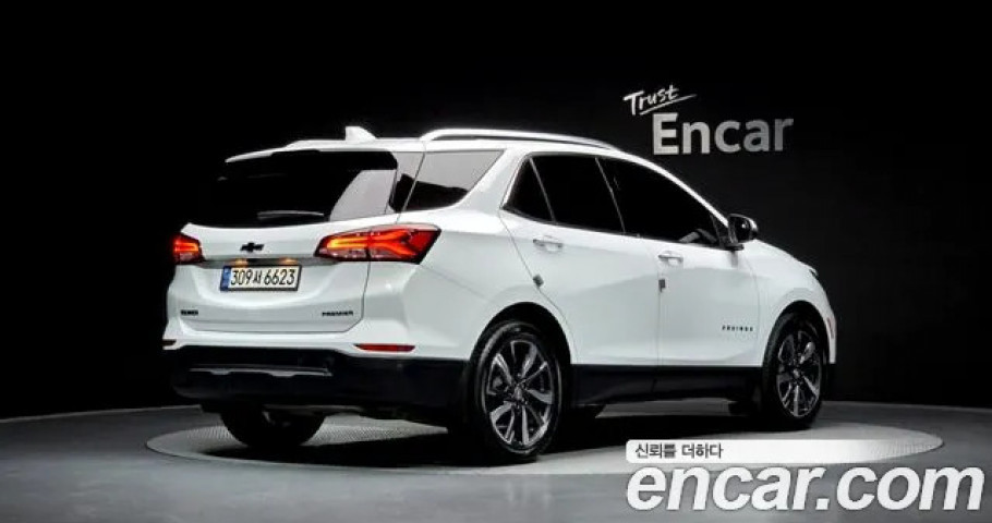 Chevrolet Equinox 