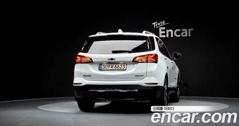 Chevrolet Equinox 