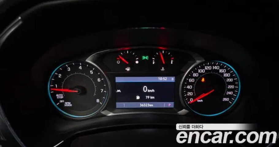 Chevrolet Equinox 