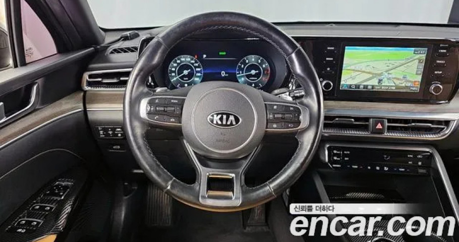Kia K5 