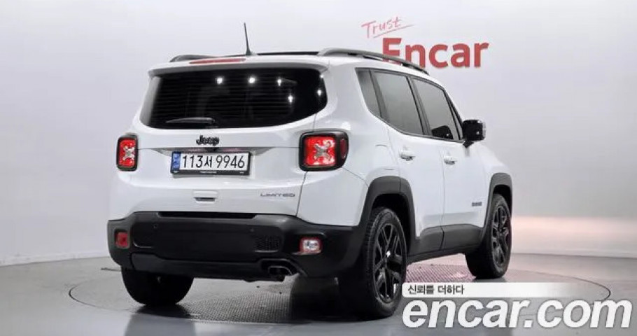 Jeep Renegade 