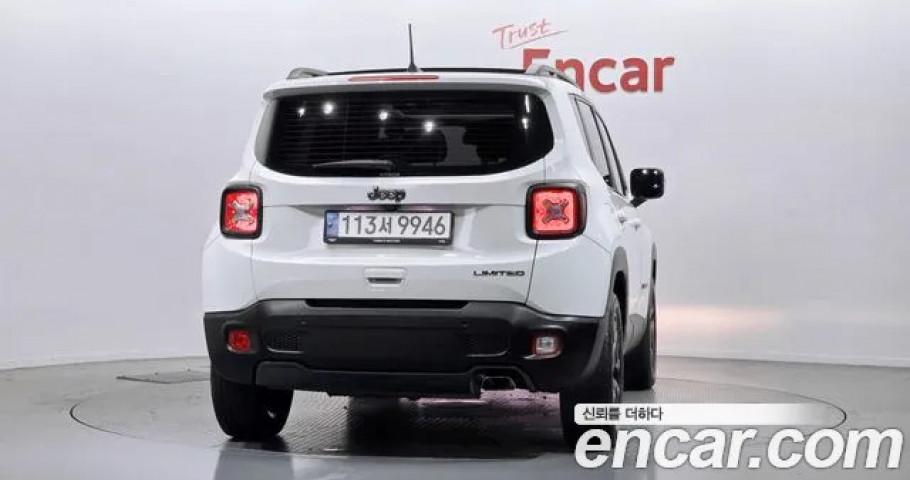 Jeep Renegade 