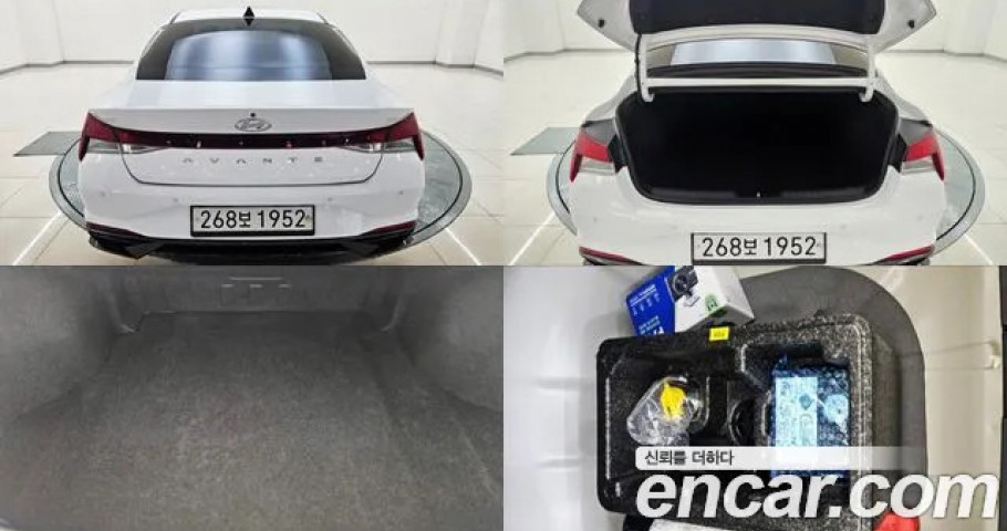 Hyundai Avante (Elantra) 